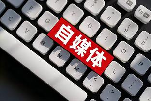 开云官网下载安卓截图1