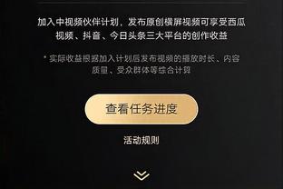 教练西热被驱逐 球员西热还能上场吗？答案是不能